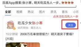 最新新闻八卦爆料大全,揭秘明星私生活与幕后故事