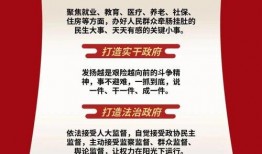 莒县爆料最新新闻报道,聚焦民生热点，揭示社会现象