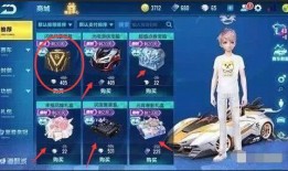 qq飞车今日爆料最新消息,神秘新角色与全新赛道即将上线！