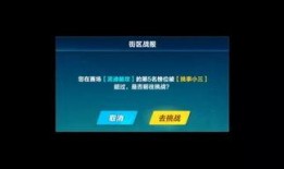 飞车2025年6月爆料最新信息,揭秘全新爆料，畅游未来速度与激情