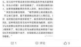 爆料最新信息查询,最新爆料信息深度解析