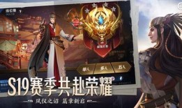 王者活动最新爆料官方下载,揭秘神秘活动精彩内容