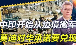 印度和中国的最新爆料,揭秘两国最新爆料背后的真相与影响