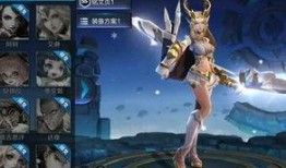 花木兰最新返场皮肤爆料,神秘元素引期待！