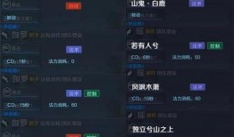 最新爆料孙策视频大全集,英勇无畏的江东霸王风云录