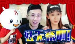 事件大爆料最新,事件大爆料最新劲爆事件，真相令人震惊！