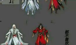 李白新皮肤最新爆料大招,仙风道骨，再续传奇