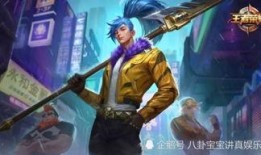 2025渔女最新皮肤爆料,梦幻海洋新篇章，探寻神秘海洋之美