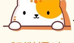 最新爆料肥猫,揭秘娱乐圈背后的惊人真相