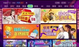 七彩叮当爆料视频大全最新,揭秘幕后精彩瞬间