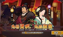 无悔华夏大汉最新爆料,最新爆料揭示历史真相