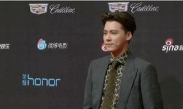 台湾网民最新爆料李易峰,台湾网民最新爆料引热议！”