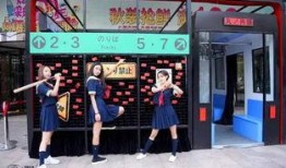 国际庄最新爆料,揭秘都市传奇背后的真相