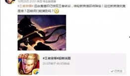 官博最新爆料视频,精彩瞬间抢先看！