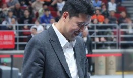 辽宁老总爆料事件最新消息,惊人内幕揭露与最新进展揭晓