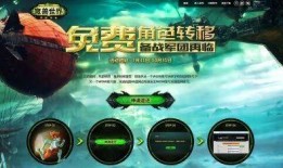 最新魔兽爆料消息视频,最新爆料揭秘，神秘新内容即将揭晓！