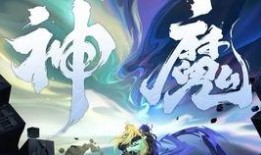 李信新皮肤爆料视频最新,炫酷特效，带你领略东方战神风采