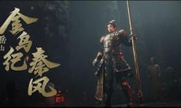 永劫无间最新联动爆料,神秘势力降临，跨界英雄集结！