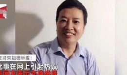 朱小贞最新爆料新闻事件,揭秘娱乐圈惊人内幕！