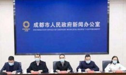 新闻爆料凉山最新疫情情况,多举措应对，防控形势持续严峻