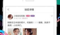 奶茶最新爆料视频大全下载,揭秘幕后真相与热门话题