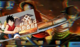 热血航线最新爆料红发,红发生揭秘，航线未来走向引期待