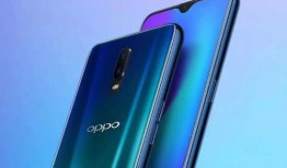 oppo最新款爆料,颠覆性设计，极致性能，揭秘最新款爆料！”