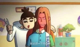 赤牙最新爆料视频,独家视频内容深度解析