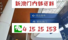 六叔公最新爆料网站大全,全网热点网站大全大起底