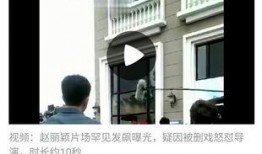 倾城女配最新爆料,最新爆料揭秘剧情反转，女主逆袭之路引热议