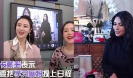 迪西娅最新爆料视频播放,幕后真相大曝光！