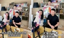 张兰最新爆料辟谣视频,揭秘真相，澄清流言