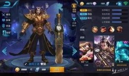 法老最新皮肤爆料,神秘古埃及风潮席卷而来