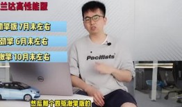 李宁危机最新爆料视频,揭秘品牌困境与应对策略