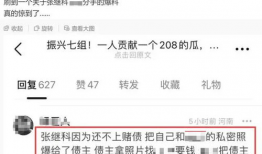 负面爆料杭州新闻事件最新,最新负面爆料引发社会关注