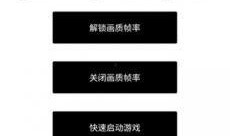 p ubg最新爆料,全新游戏模式与角色设定大揭秘！