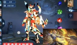 4月典藏皮肤最新爆料,全新爆料带你领略时尚风采