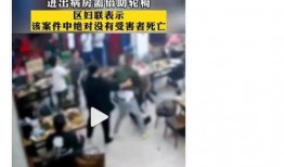 盐城小三爆料案件最新,真相与争议交织的婚姻漩涡