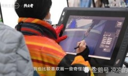 赤牙最新爆料视频,独家视频内容深度解析