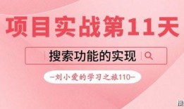 刘小爱最新动态爆料,揭秘娱乐圈幕后真相