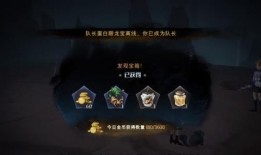 游三最新爆料,娱乐圈幕后真相大曝光！