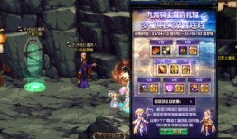 地下城最新爆料战令时间,全新冒险篇章即将开启！