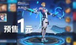 王者元梦之星爆料最新,揭秘神秘英雄背后的传奇故事