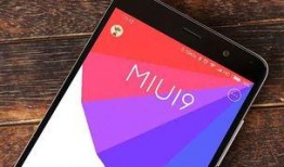 小米cw800s最新爆料,性能升级，智能生活新体验！”