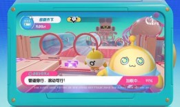 蛋仔爆料视频大全最新,揭秘热门游戏幕后故事与精彩瞬间