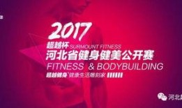 国际庄最新爆料,揭秘都市传奇背后的真相