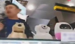 平安最新直播爆料视频,最新爆料视频亮点抢先看