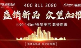 广东微城爆料最新消息新闻,聚焦城市热点事件深度解析