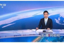 柯岩最新爆料新闻报道,揭秘娱乐圈惊人内幕