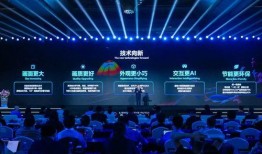 青岛海信最新爆料新闻,颠覆性新品即将亮相，引领科技新潮流